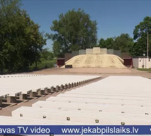 Kas iedzīvotājiem jāzina par Jēkabpils pilsētas svētkiem?