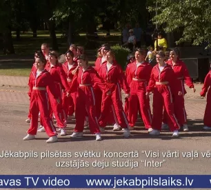 Jēkabpils pilsētas svētku koncertā “Visi vārti vaļā vērti” uzstājās deju studija “Inter”