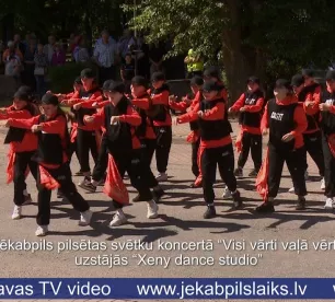 Jēkabpils pilsētas svētku koncertā “Visi vārti vaļā vērti” uzstājās “Xeny dance studio”