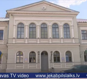 Jēkabpilī augustā tiks uzsākta 2025. gada budžeta plānošana