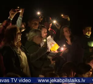 Jauniešu galvaspilsētā aizritējusi projektu nakts