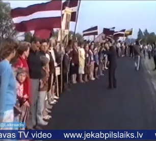 Līvānieši “Baltijas ceļa” 35 gadadienā dalās atmiņās un pārdomās