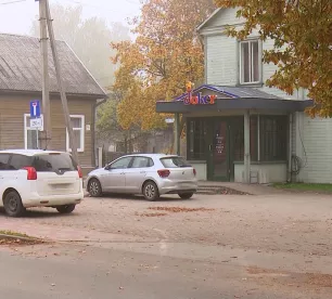 Jēkabpils novadā grib ierobežot azartspēles