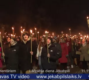 Jēkabpils – Lāčplēša dienas lāpu gājiens 2024