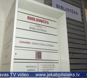 Salas bibliotēkas lasītājiem jauna iespēja – bibliomāts