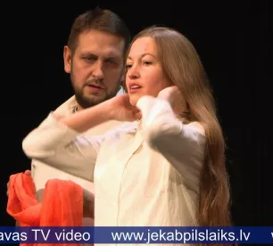 Jēkabpilī ar vērienu atgriežas amatierteātru festivāls “Laipa”