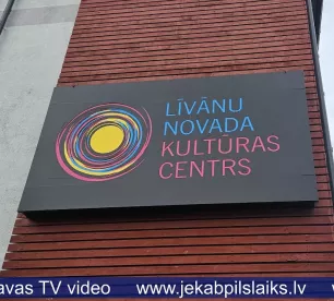 2024. gadā Līvānu novadā kultūras dzīve bijusi gana jaudīga