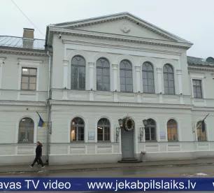 Valsts kontrole rosina pārskatīt Jēkabpils novada kapitālsabiedrību struktūru 