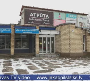 Tauta ziņo: tirdzniecības centrā “Atpūta” aizvien klusums