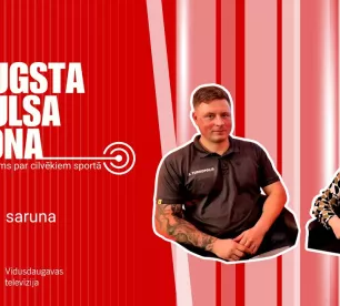 Augsta pulsa zona S01E08