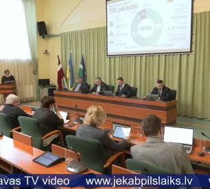 Apstiprināts Jēkabpils novada pašvaldības 2025. gada budžets