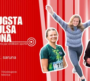 Augsta pulsa zona S01E12