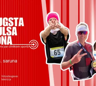 Augsta pulsa zona S01E13