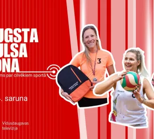 Augsta pulsa zona S01E14