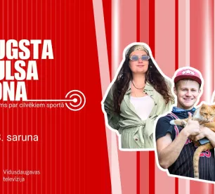 Augsta pulsa zona S01E18
