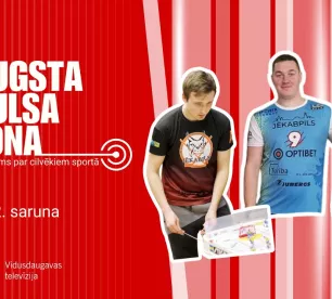 Augsta pulsa zona S01E22