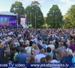 Jēkabpils pilsētas svētku aktivitātes būs nedēļas garumā