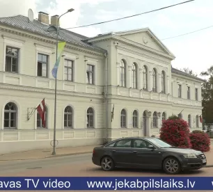 Jēkabpils novada pašvaldība vēl vērtēs, kādus taupības pasākumus iekļaut nākamā gada budžetā