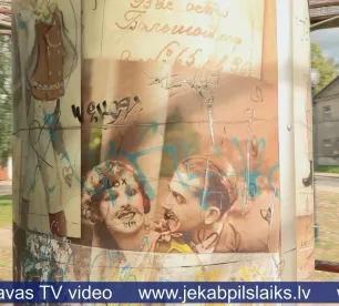 Jēkabpils karuselis – pamestības un vandalisma upuris