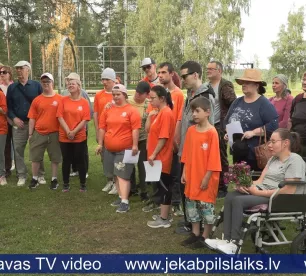 “Cerību sala” jau 15. reizi pulcē bērnus un jauniešus Sporta spēlēs