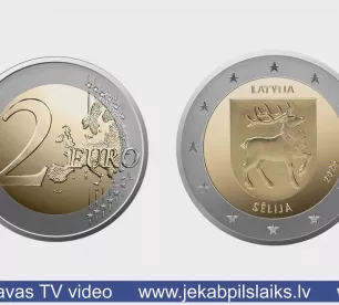 Iedzīvotāju maciņos drīz nonāks monētas ar Sēlijas ģerboni