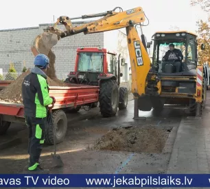 Andreja Pormaļa ielā kārtējo reizi plīst ūdensvads