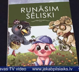 Cirkūzis, burnass, pleiders – sēļu izloksni popularizē ar īpašām alfabēta kartītēm