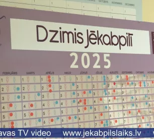 Jēkabpils dzemdību nodaļā pērn piedzimis 341 bērns, novadā miruši – 640