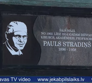 Paula Stradiņa tuvinieki Viesītē godā profesora piemiņu un atbalsta muzeju