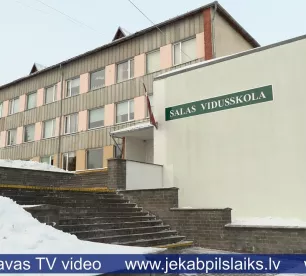 Salā varētu darboties Jēkabpils 3. vidusskolas īstenošanas vieta