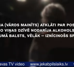 Anna atklāti par postu, ko viņas dzīvē nodarīja alkohols (pilna intervija)