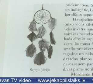 Lai gan psihologi sapņiem piešķir nozīmi, Jēkabpils ielās sastaptie cilvēki tos neanalizē