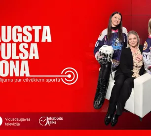 Augsta pulsa zona: “Ice Ice Ladies”  (S02E01)