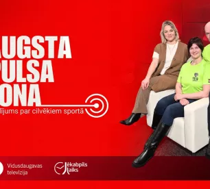 Augsta pulsa zona: Guna Vīksne un Aigars Zaičenkovs (S02E02)