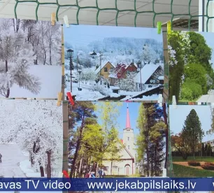 Sākas Viesītes pilsētas 95 gadu jubilejas nedēļa