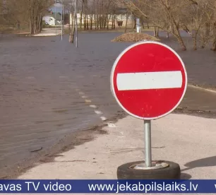 Līvānu novadā applūduši vairāki autoceļu posmi