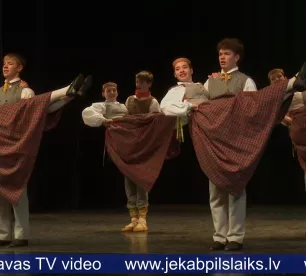 Līvānu skolēnu deju kolektīvi pulcējas Sadancī