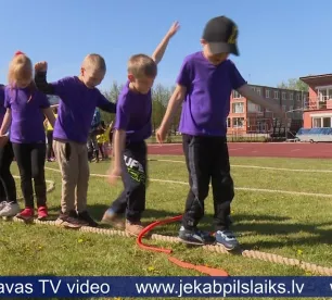 Jēkabpilī norit tradicionālie Bērnu sporta svētki
