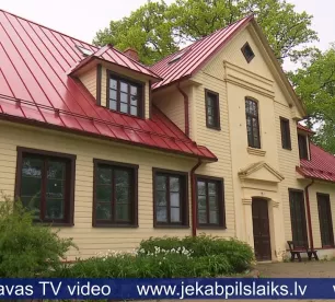 Turpinās rehabilitācijas centra ēkas rekonstrukcija Dignājas pagastā, vēl arvien nepieciešams ziedotāju atbalsts