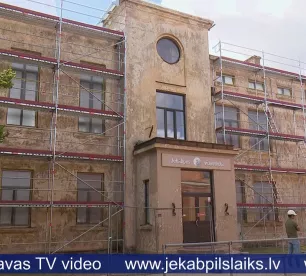 Remontē Jēkabpils 2.vidusskolas ēkas Rīgas ielā