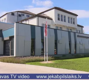 Jēkabpils reģionālajai slimnīcai reformas rezultātā nav gaidāms pakalpojumu klāsta samazinājums