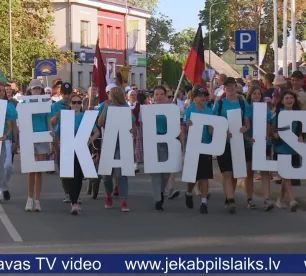 Nosvinēta Jēkabpils pilsētas 353.dzimšanas diena