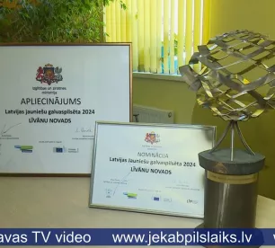 Līvānu novads – Jauniešu galvaspilsēta 2024