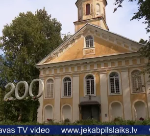 Asares baznīcai aprit 200 gadu jubileja