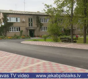 Aknīstē pārbūvēta Radžupes iela