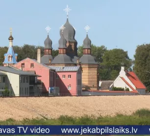 Valdība apstiprinājusi nepieciešamo papildu finansējumu Jēkabpils dambja stiprināšanai