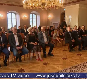 Pasniegtas Jēkabpils novada Gada balvas uzņēmējdarbībā