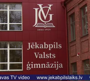 Skolām turpina sūtīt anonīmus draudus, bet fiziska apdraudējuma nav