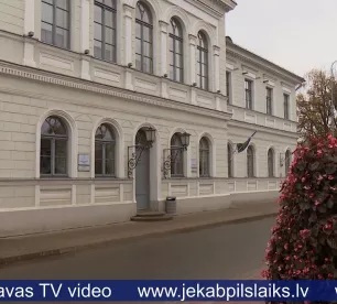 Jēkabpils novada pašvaldībai piešķir papildu dotāciju