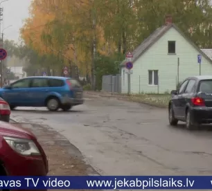 Jēkabpils novadam apstiprināts aizņēmums 14 ielu pārbūvei